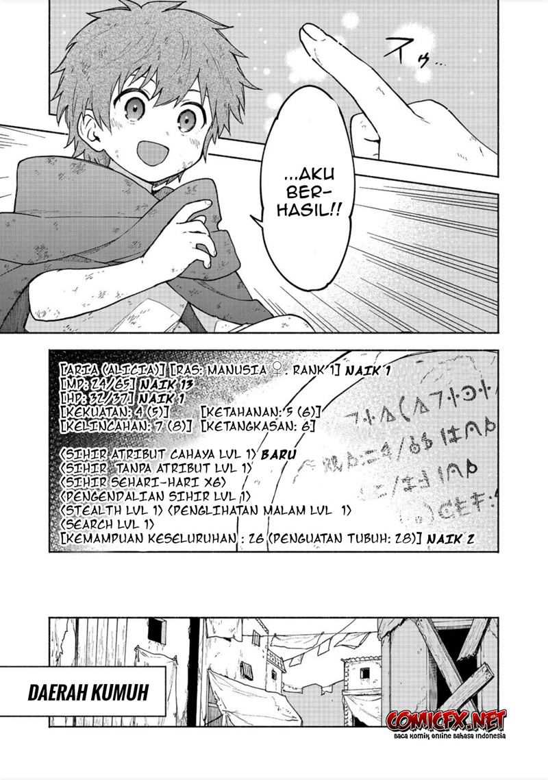 Otome Game No Heroine De Saikyou Survival Chapter 6 - halaman 16