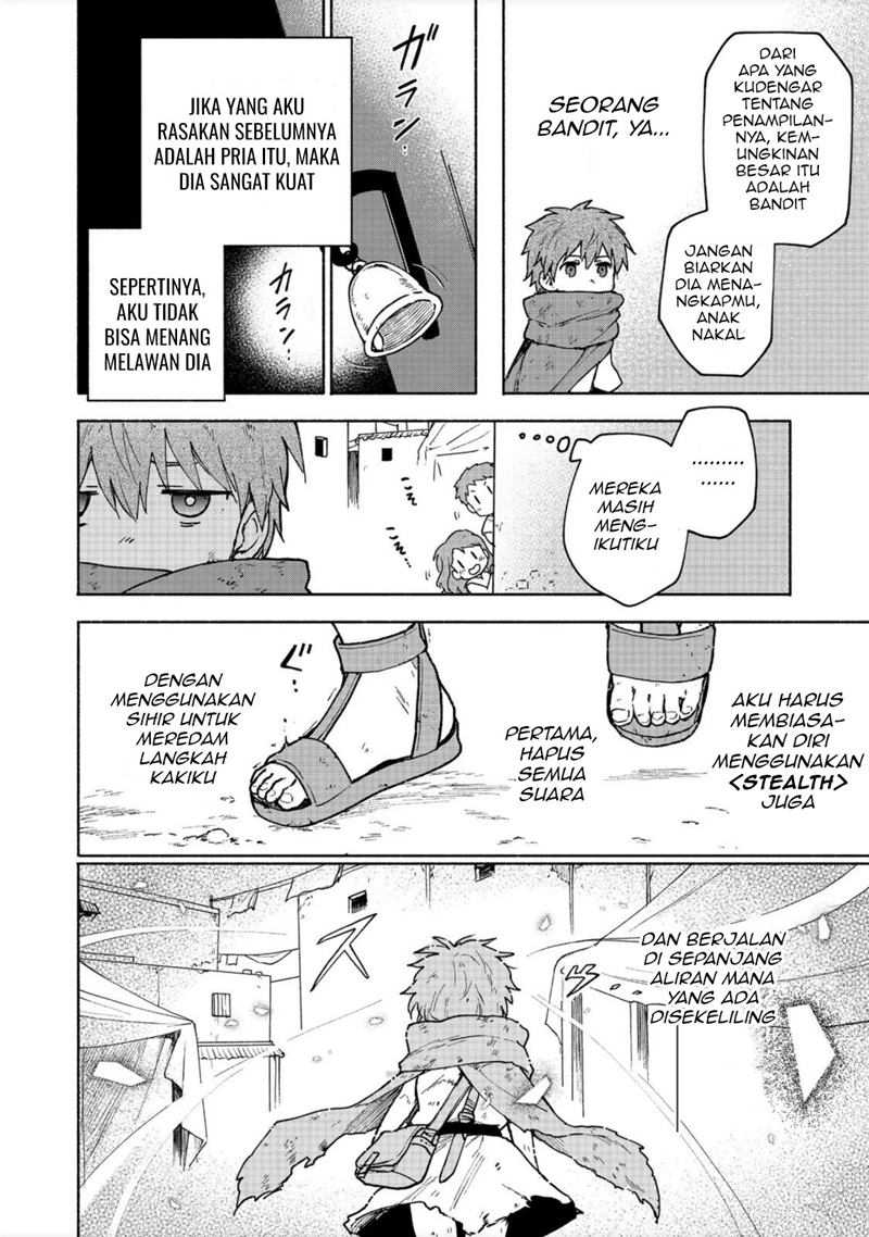 Otome Game No Heroine De Saikyou Survival Chapter 6 - halaman 23