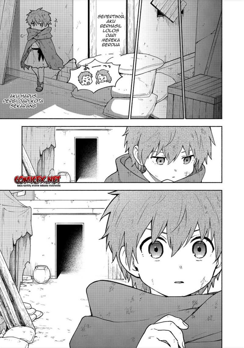 Otome Game No Heroine De Saikyou Survival Chapter 6 - halaman 24