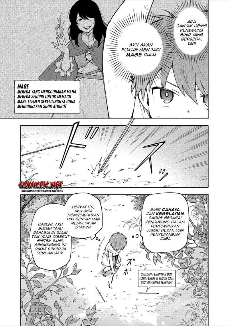 Otome Game No Heroine De Saikyou Survival Chapter 6 - halaman 6