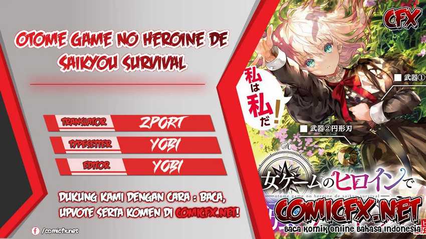 Otome Game No Heroine De Saikyou Survival Chapter 7 - halaman 1