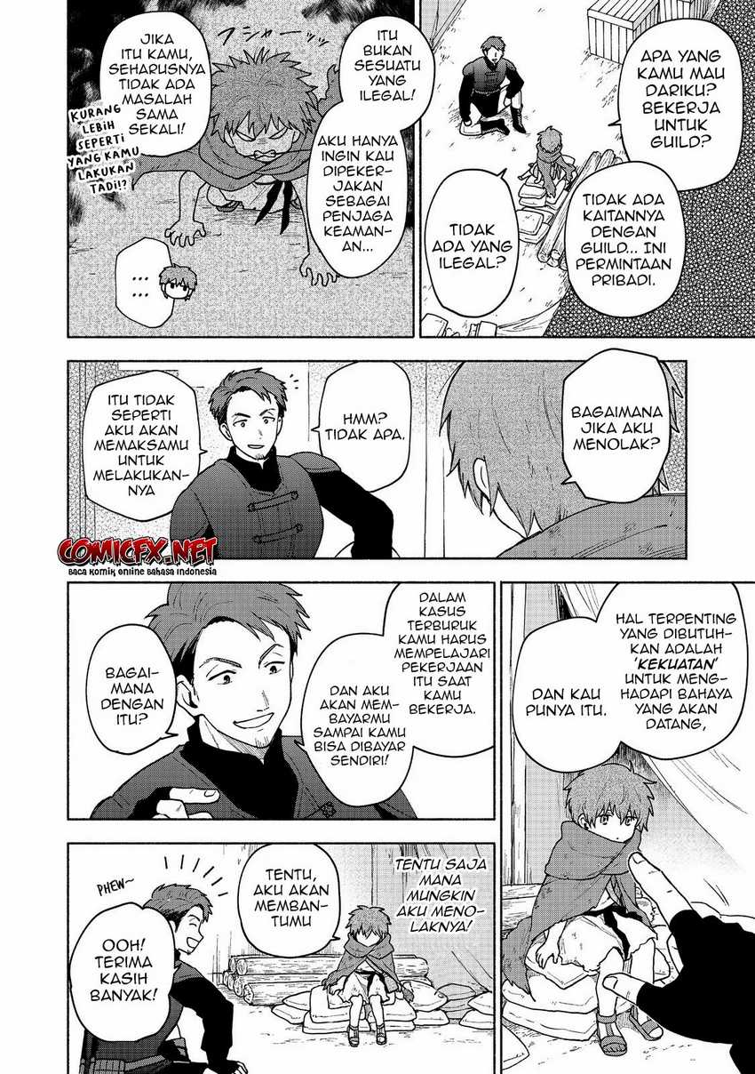 Otome Game No Heroine De Saikyou Survival Chapter 7 - halaman 11