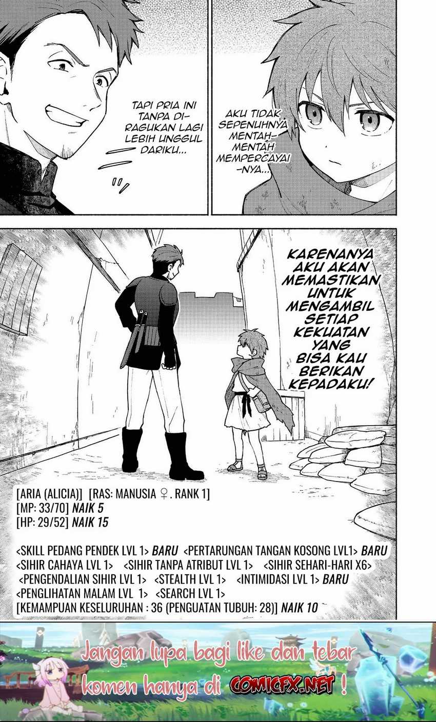 Otome Game No Heroine De Saikyou Survival Chapter 7 - halaman 12