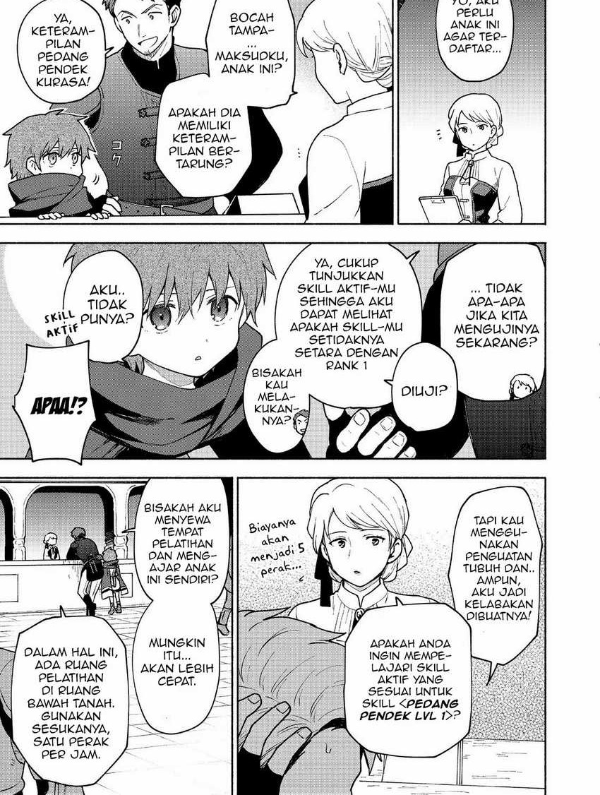 Otome Game No Heroine De Saikyou Survival Chapter 7 - halaman 16