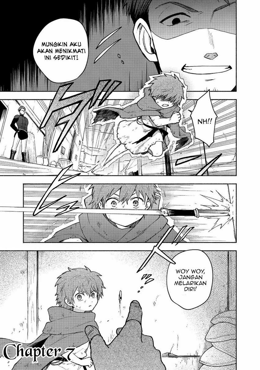 Otome Game No Heroine De Saikyou Survival Chapter 7 - halaman 2