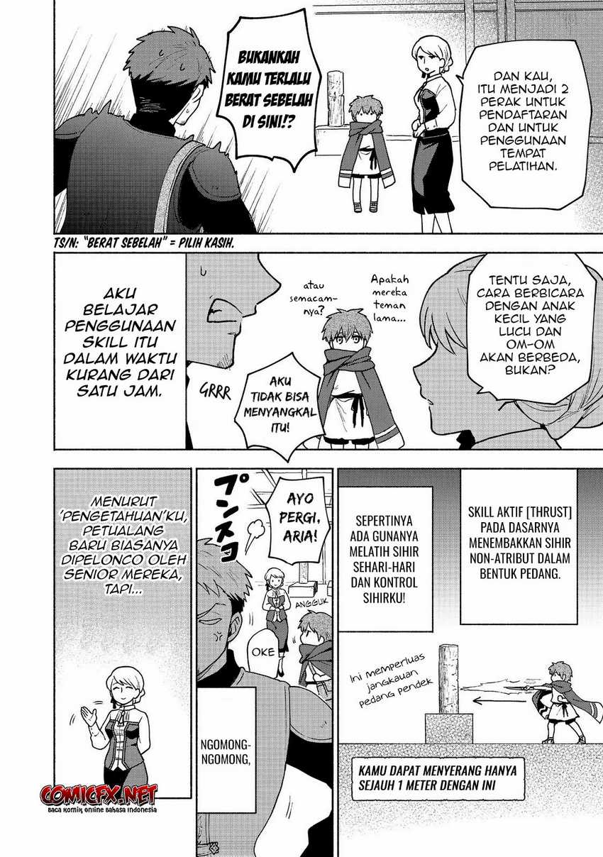 Otome Game No Heroine De Saikyou Survival Chapter 7 - halaman 21