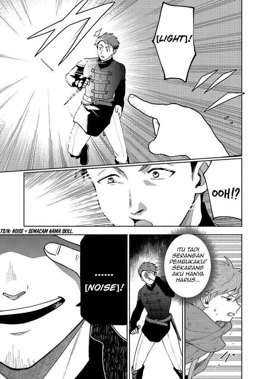 Otome Game No Heroine De Saikyou Survival Chapter 7 - halaman 4