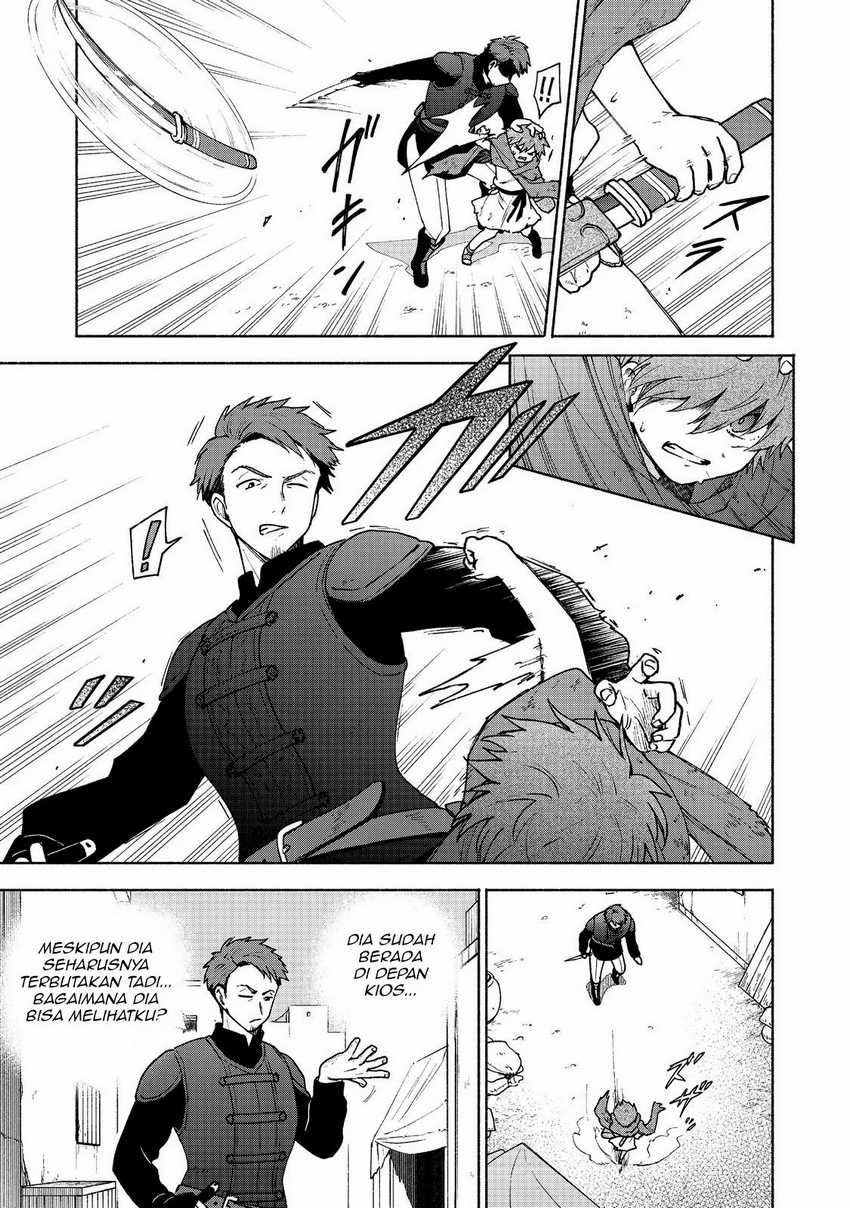 Otome Game No Heroine De Saikyou Survival Chapter 7 - halaman 6