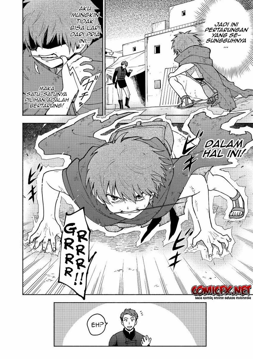 Otome Game No Heroine De Saikyou Survival Chapter 7 - halaman 7