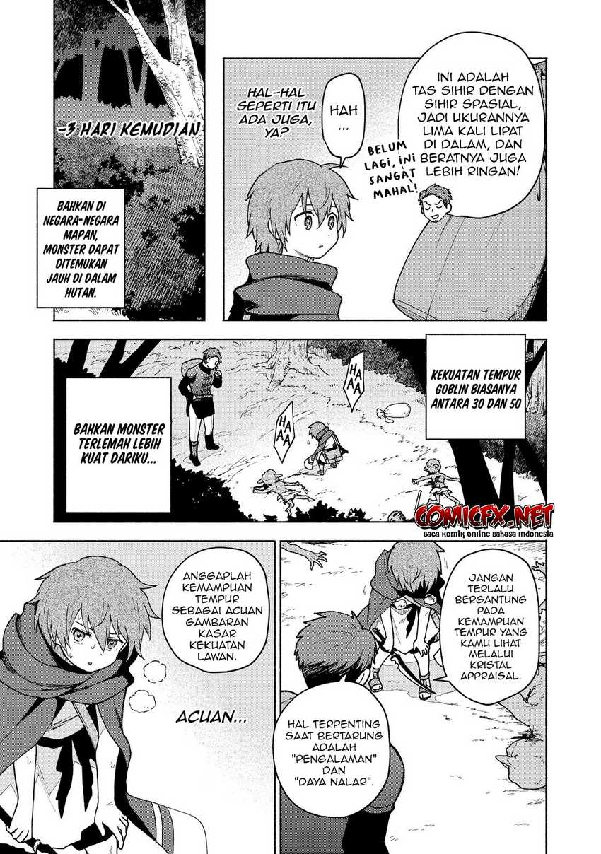 Otome Game No Heroine De Saikyou Survival Chapter 8 - halaman 12