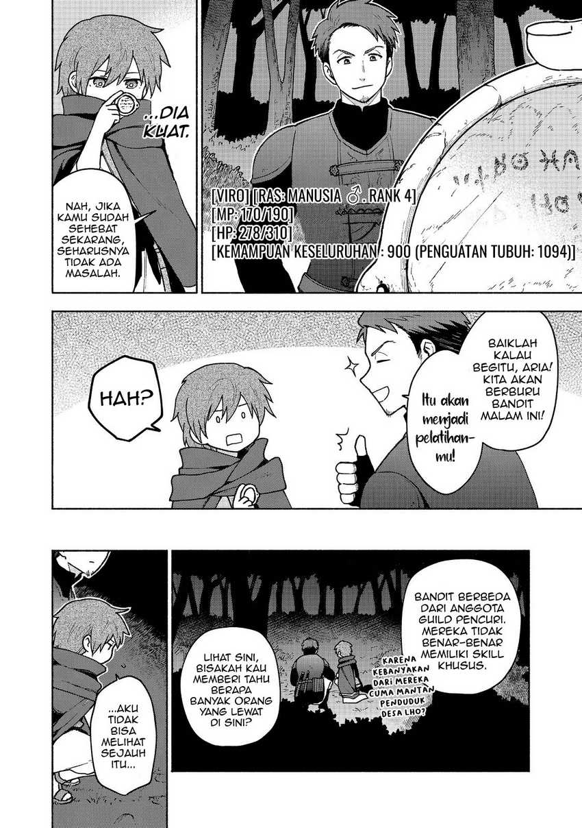 Otome Game No Heroine De Saikyou Survival Chapter 8 - halaman 13