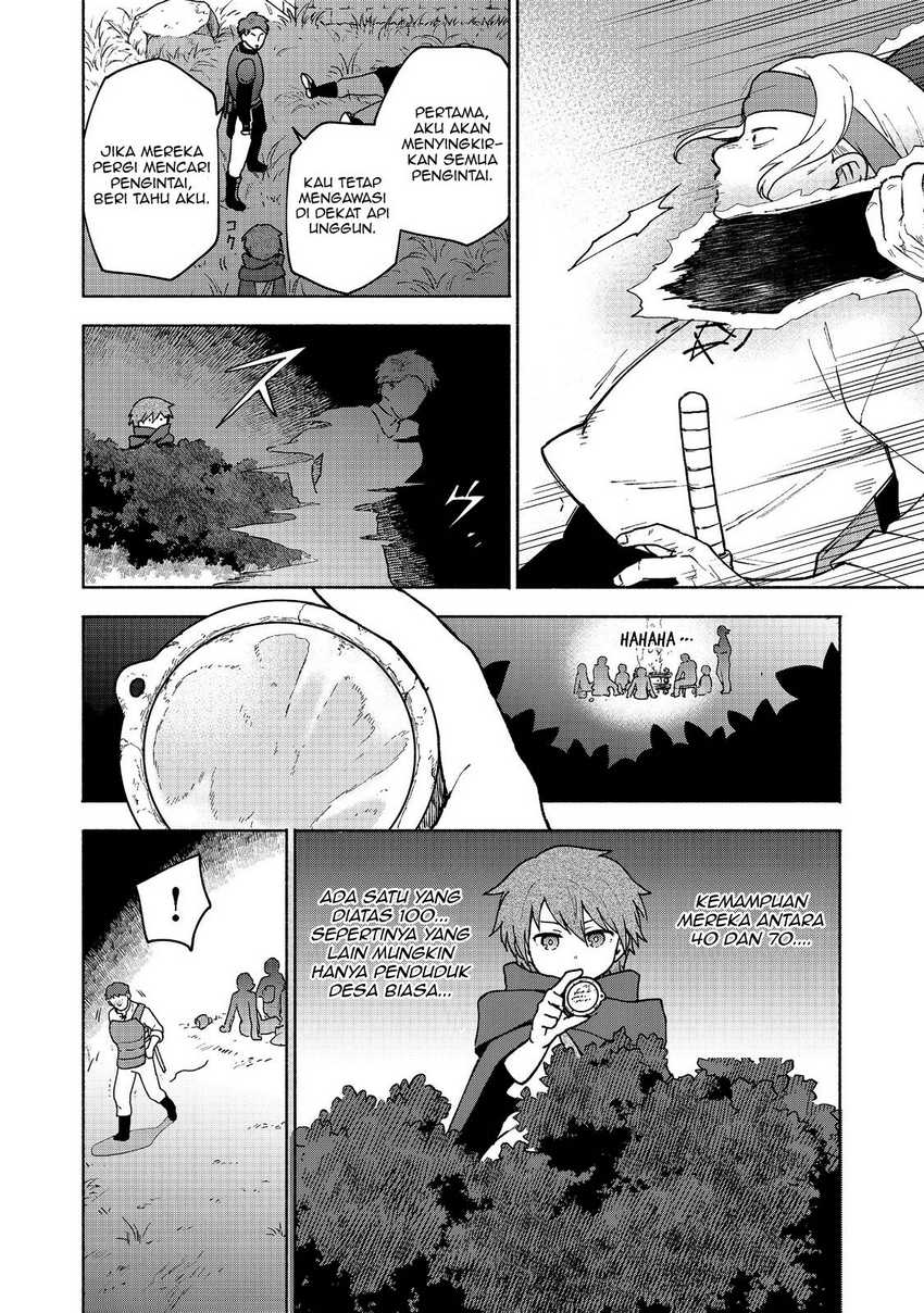 Otome Game No Heroine De Saikyou Survival Chapter 8 - halaman 18