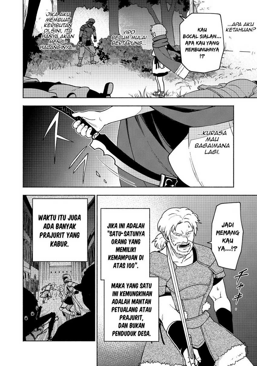 Otome Game No Heroine De Saikyou Survival Chapter 8 - halaman 22