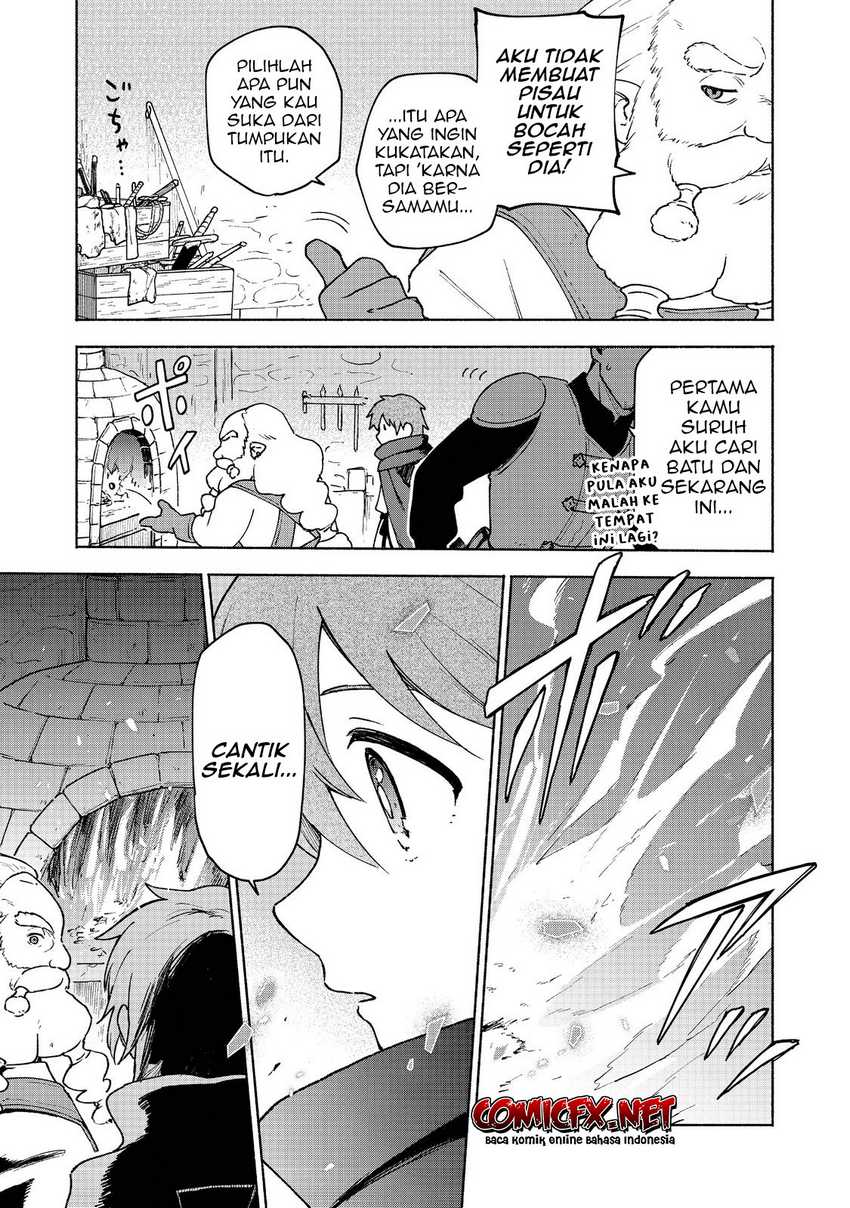 Otome Game No Heroine De Saikyou Survival Chapter 8 - halaman 4