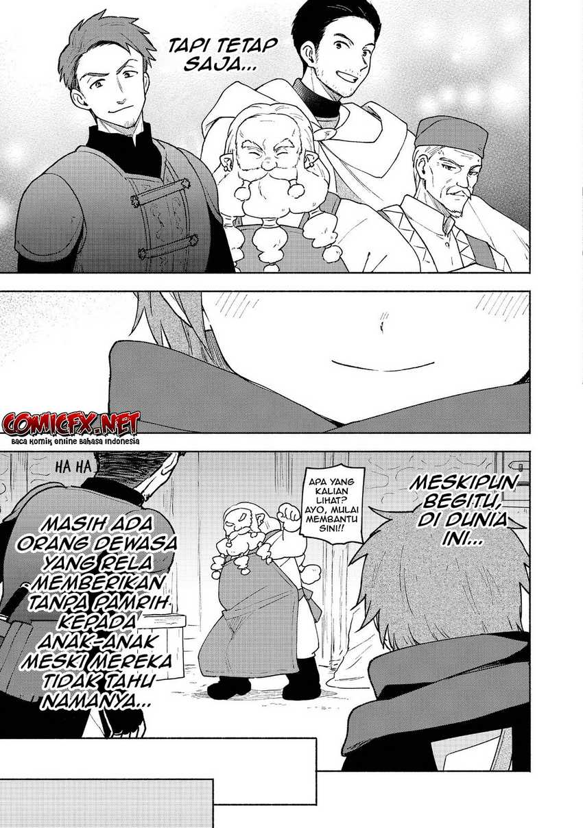 Otome Game No Heroine De Saikyou Survival Chapter 8 - halaman 8
