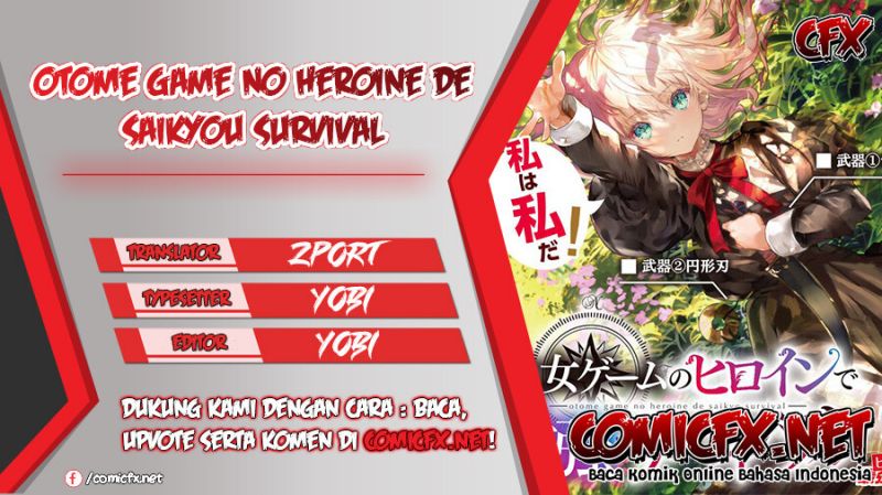 Otome Game No Heroine De Saikyou Survival Chapter 9 - halaman 1