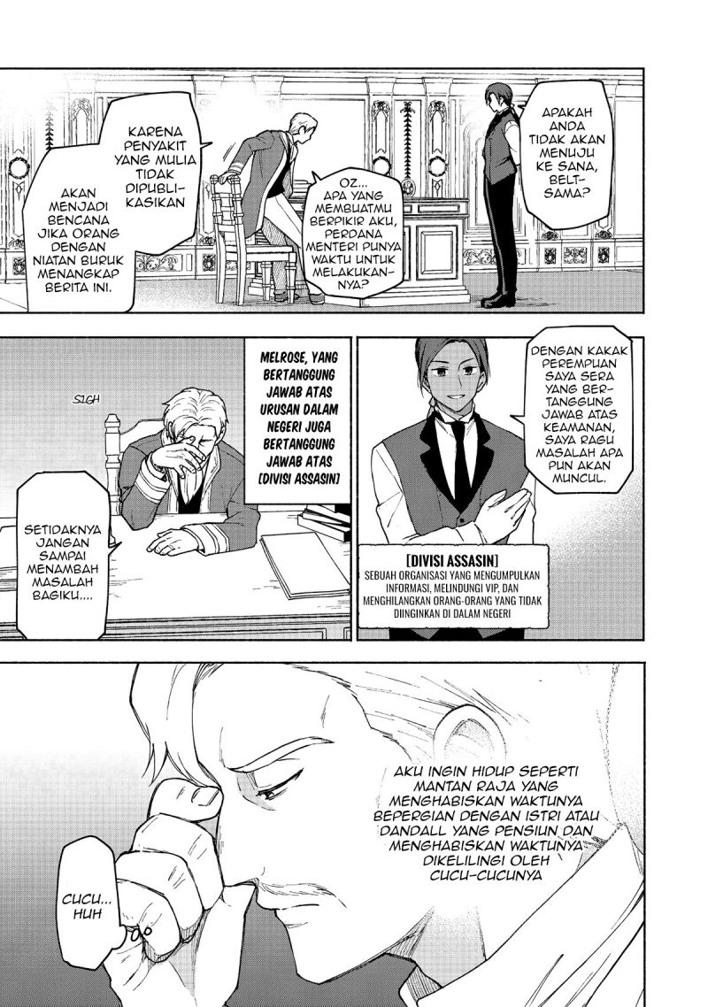 Otome Game No Heroine De Saikyou Survival Chapter 9 - halaman 10
