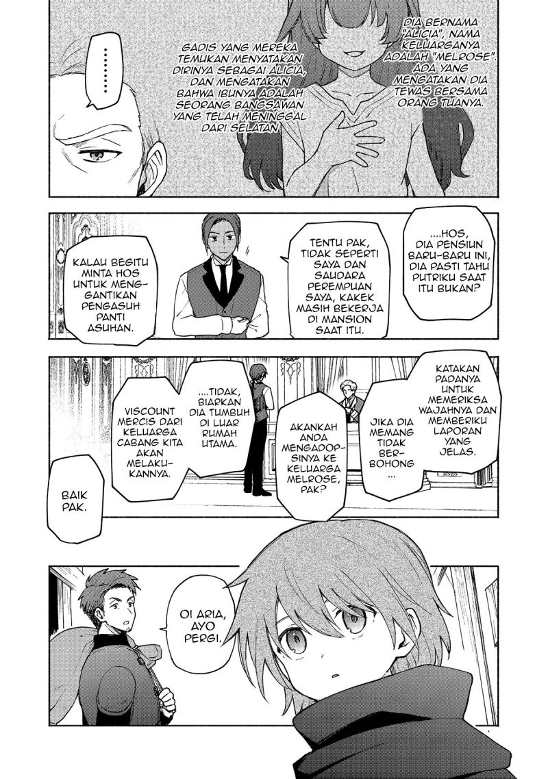 Otome Game No Heroine De Saikyou Survival Chapter 9 - halaman 12
