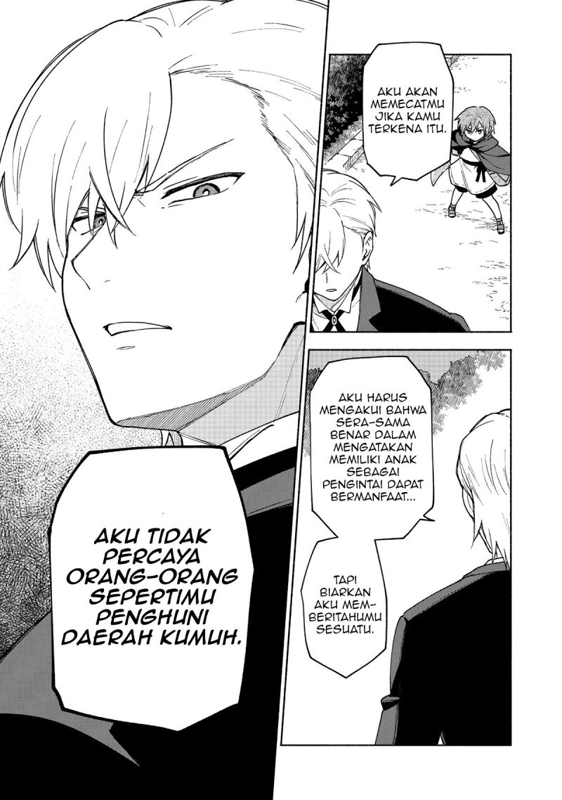 Otome Game No Heroine De Saikyou Survival Chapter 9 - halaman 18