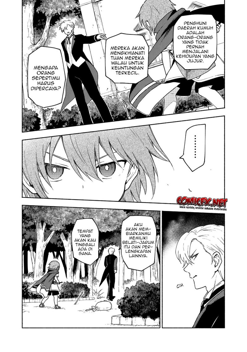 Otome Game No Heroine De Saikyou Survival Chapter 9 - halaman 19