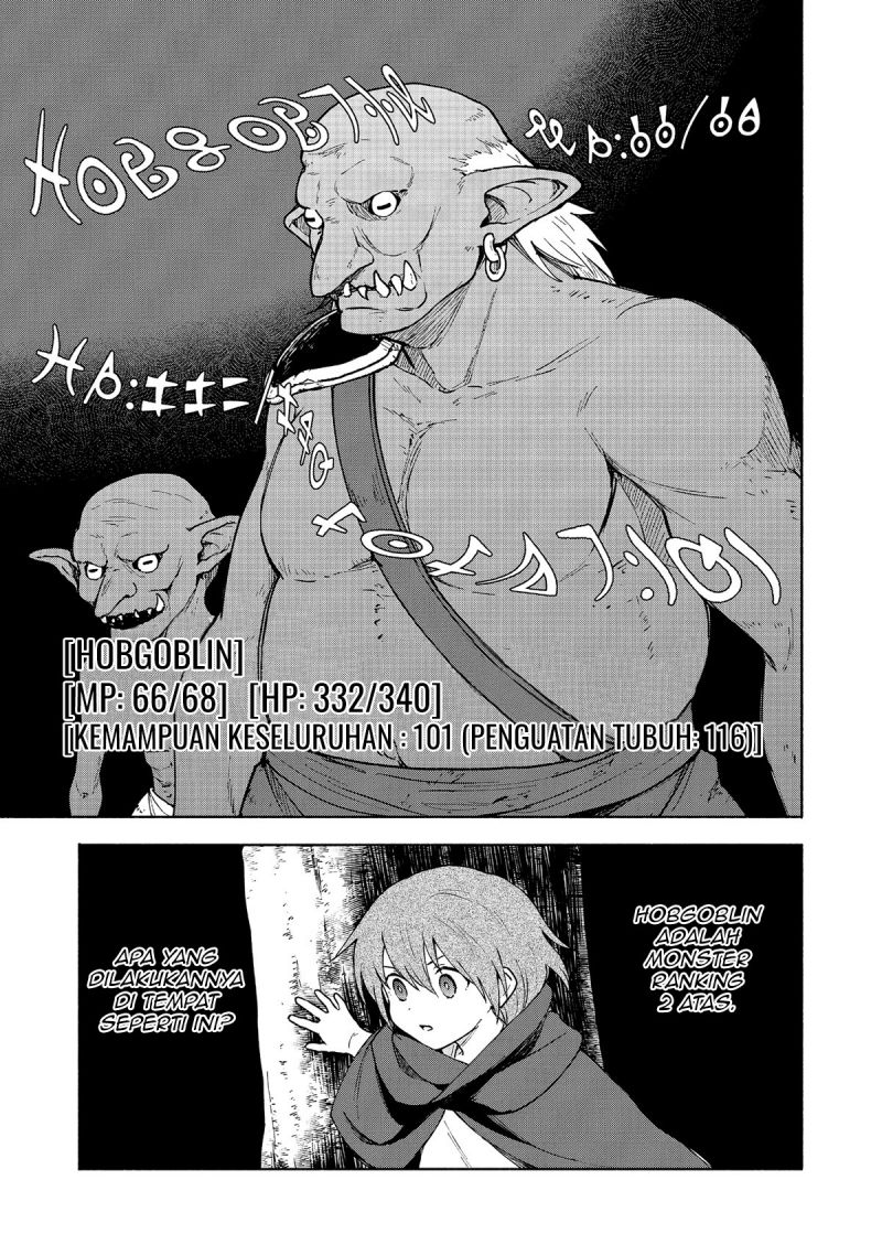 Otome Game No Heroine De Saikyou Survival Chapter 9 - halaman 28