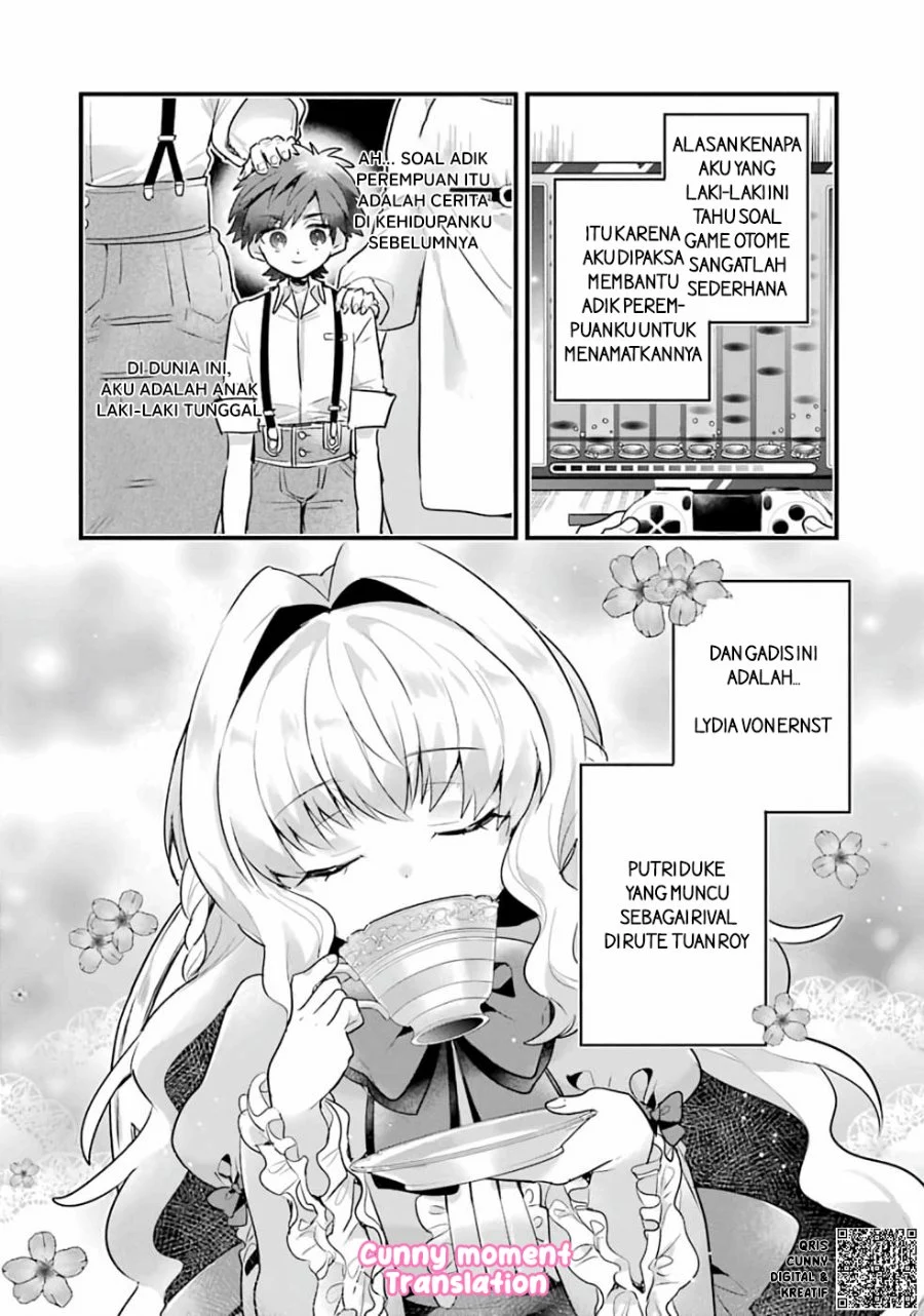 Otome Game no Mob Desura Naindaga Chapter 1 - halaman 12