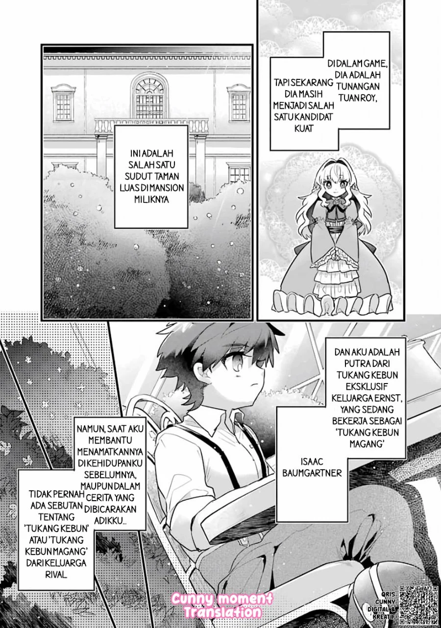Otome Game no Mob Desura Naindaga Chapter 1 - halaman 13