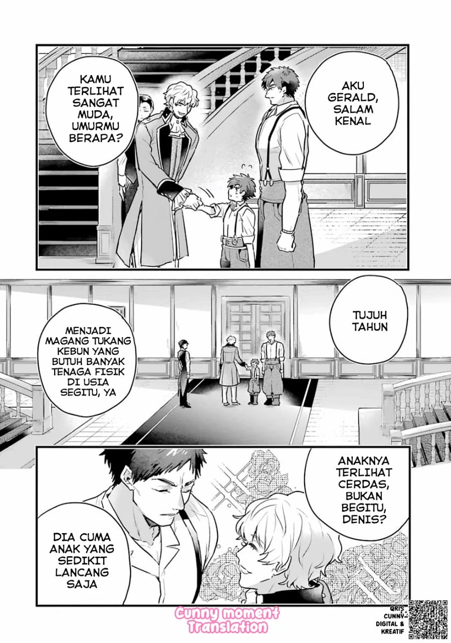 Otome Game no Mob Desura Naindaga Chapter 1 - halaman 16