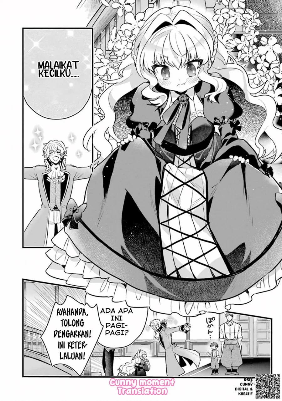 Otome Game no Mob Desura Naindaga Chapter 1 - halaman 18