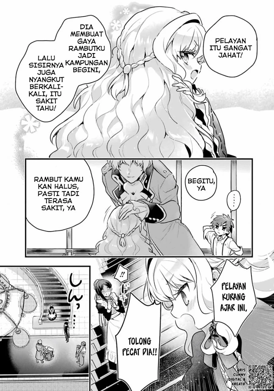 Otome Game no Mob Desura Naindaga Chapter 1 - halaman 19