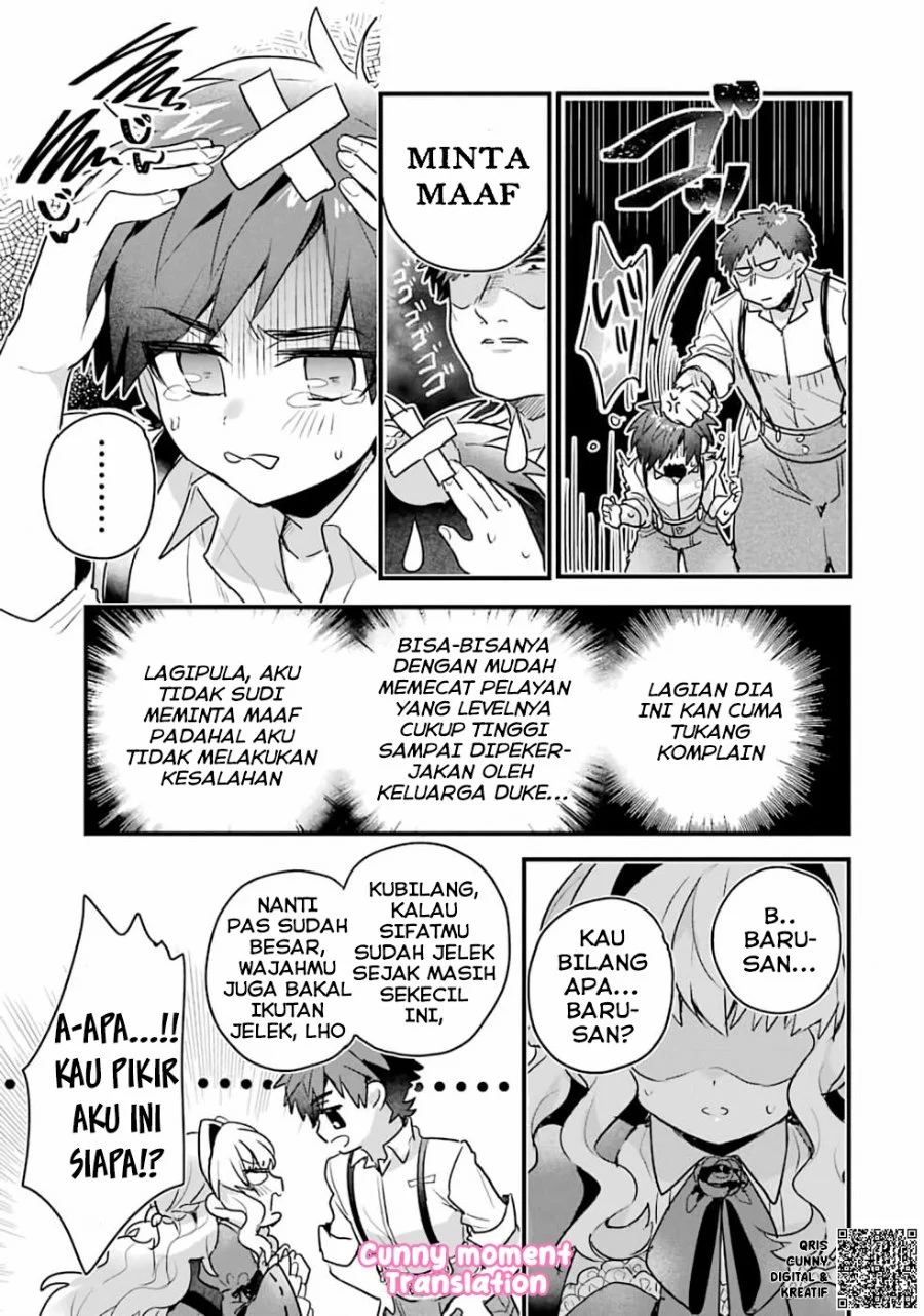 Otome Game no Mob Desura Naindaga Chapter 1 - halaman 21