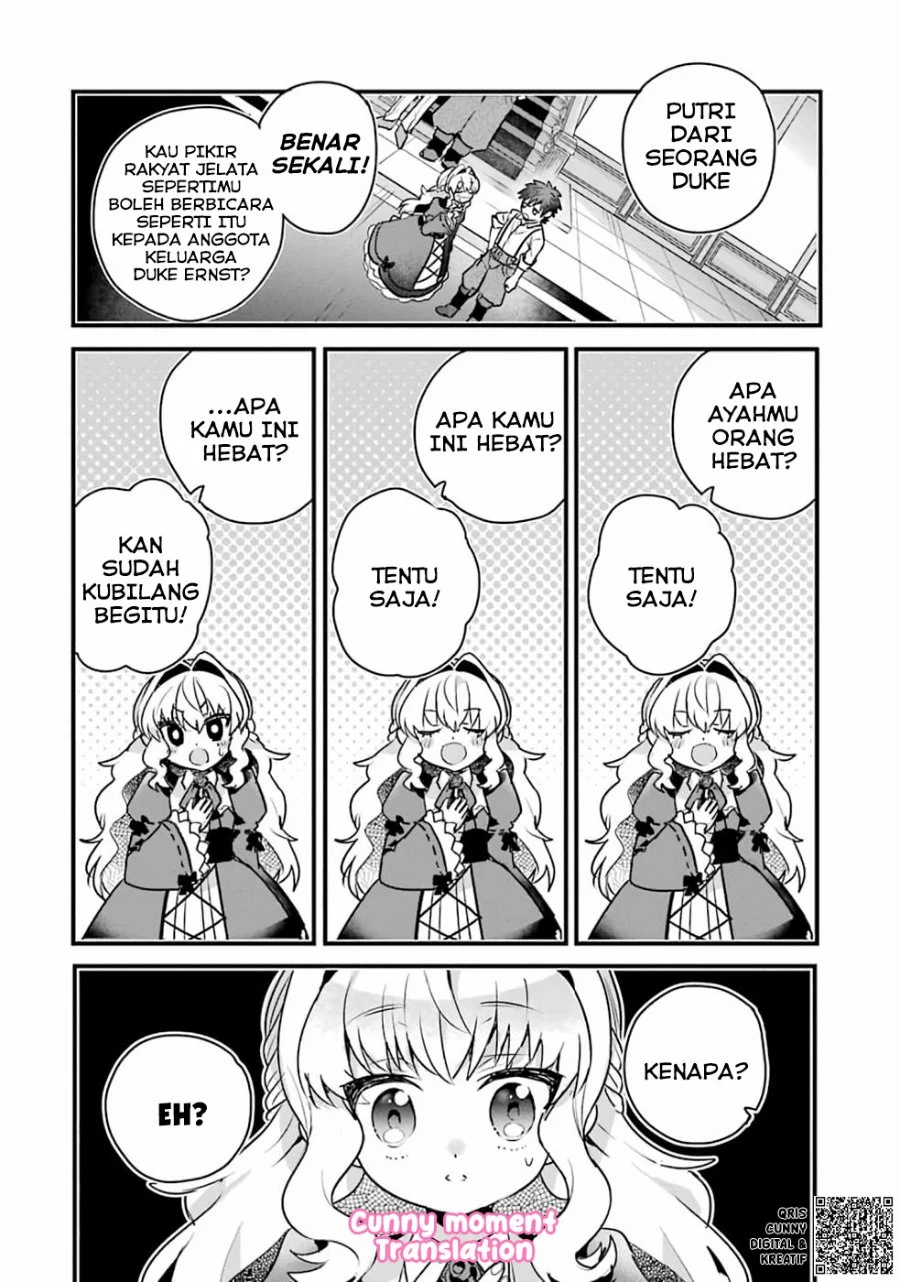 Otome Game no Mob Desura Naindaga Chapter 1 - halaman 22