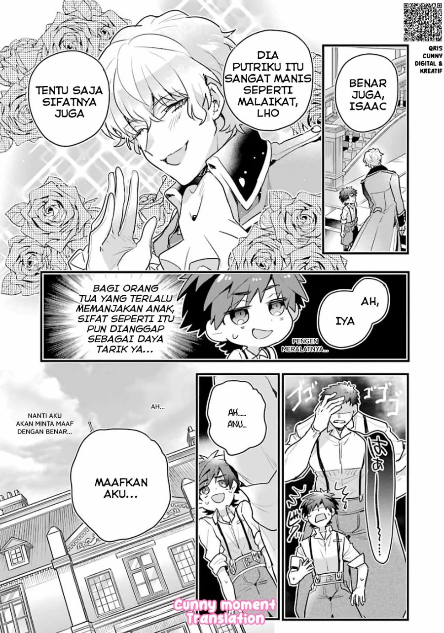 Otome Game no Mob Desura Naindaga Chapter 1 - halaman 27