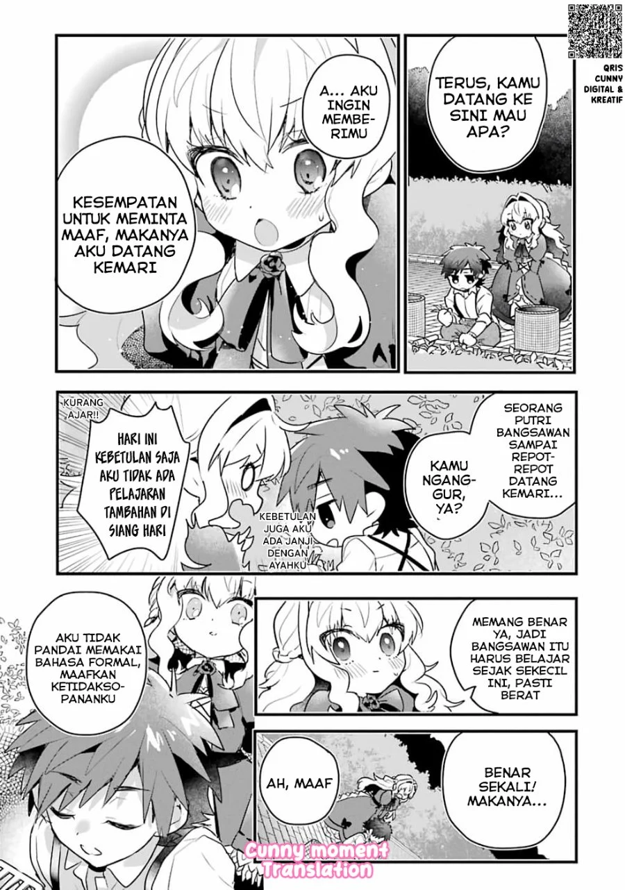 Otome Game no Mob Desura Naindaga Chapter 1 - halaman 31