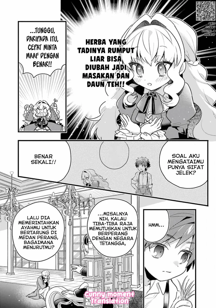 Otome Game no Mob Desura Naindaga Chapter 1 - halaman 34