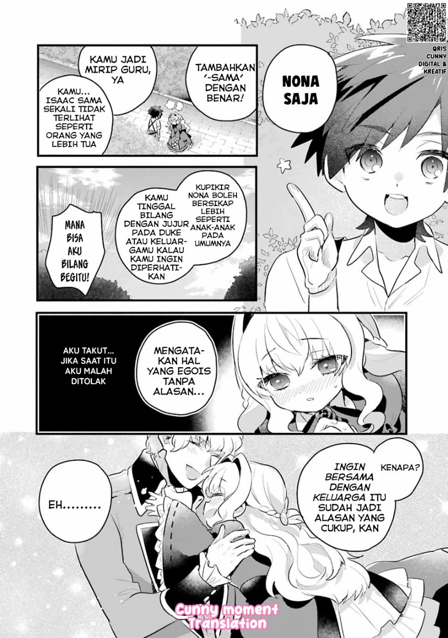 Otome Game no Mob Desura Naindaga Chapter 1 - halaman 40