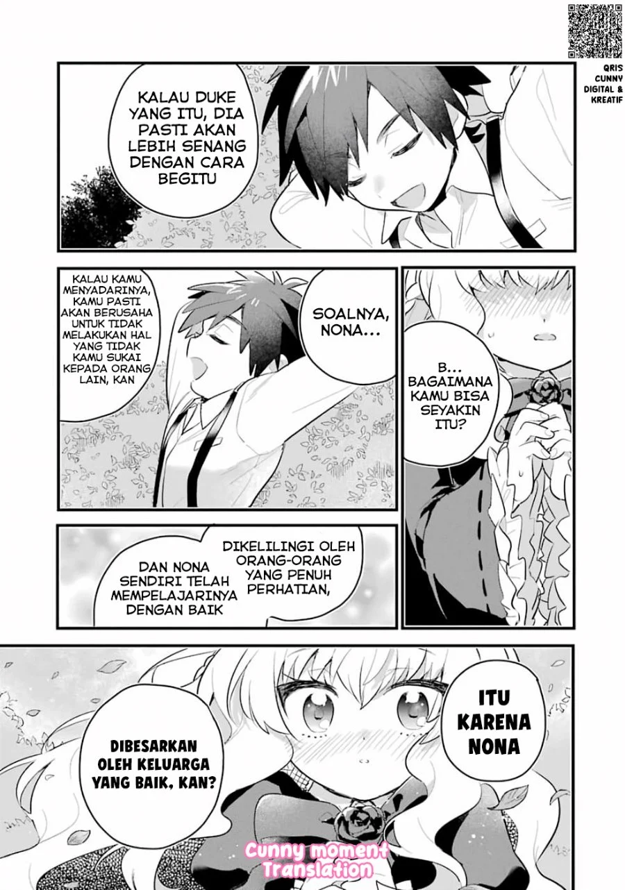 Otome Game no Mob Desura Naindaga Chapter 1 - halaman 41