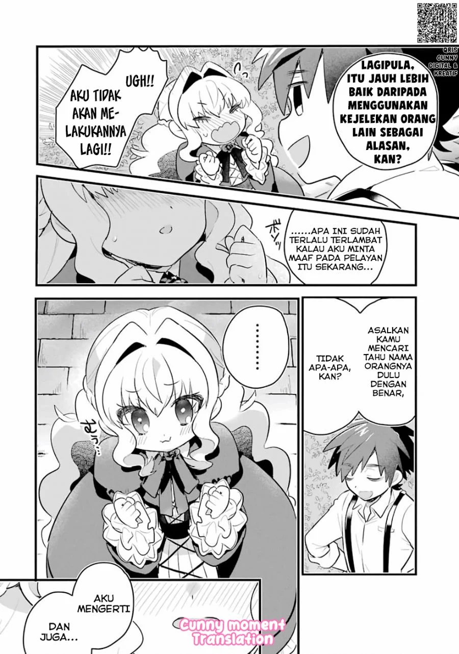 Otome Game no Mob Desura Naindaga Chapter 1 - halaman 42