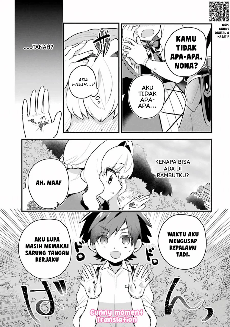 Otome Game no Mob Desura Naindaga Chapter 1 - halaman 45