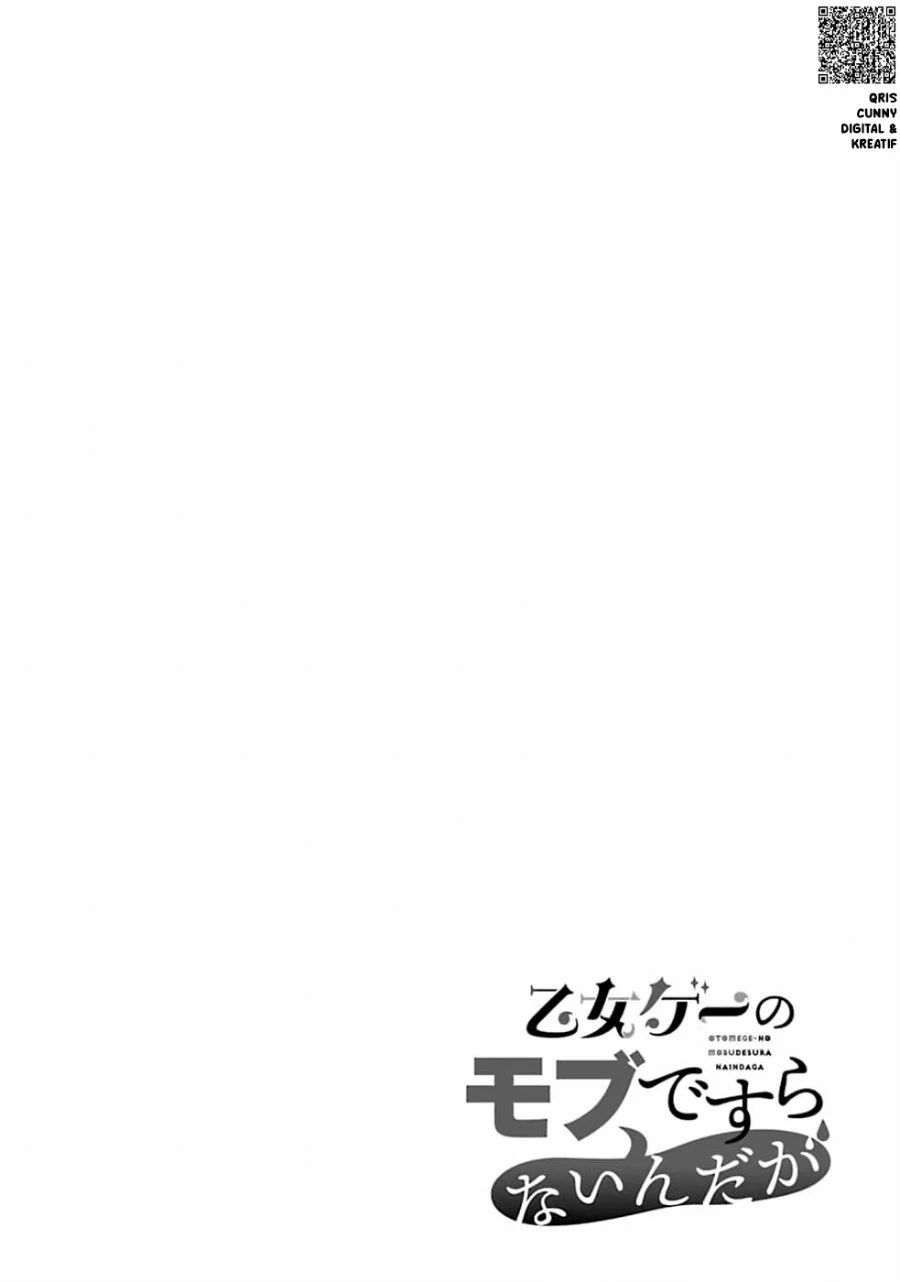 Otome Game no Mob Desura Naindaga Chapter 1 - halaman 48