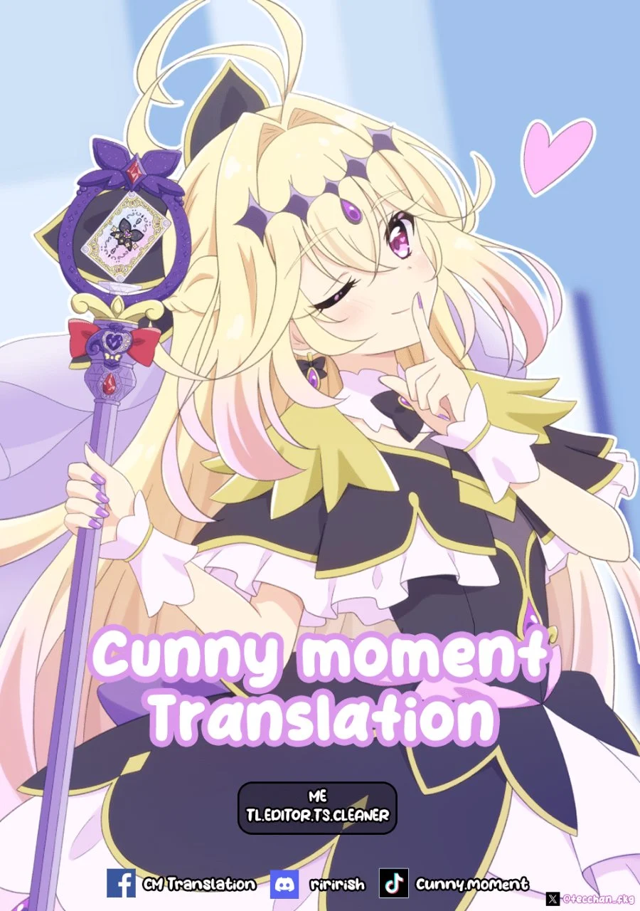 Otome Game no Mob Desura Naindaga Chapter 1 - halaman 50