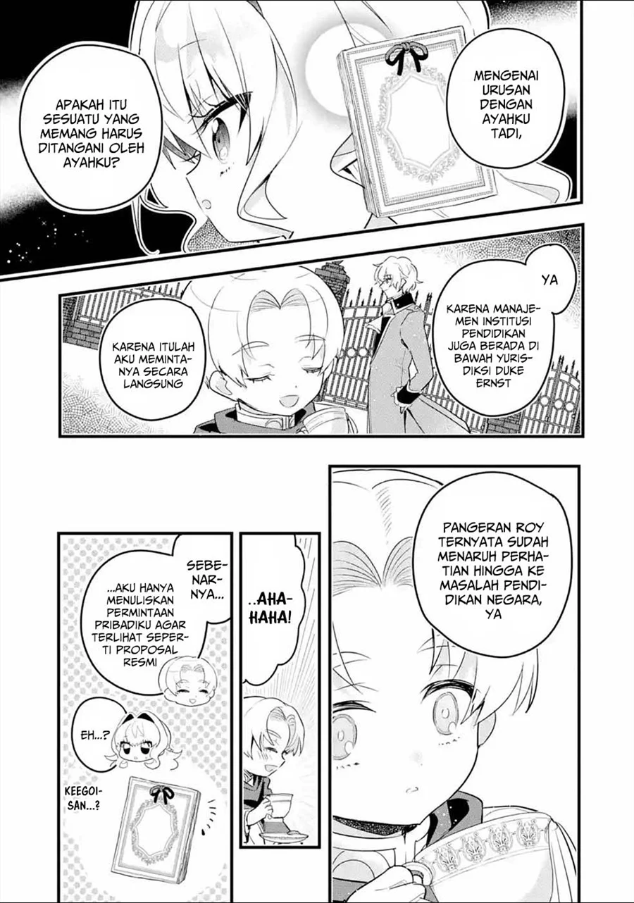 Otome Game no Mob Desura Naindaga Chapter 10 - halaman 12