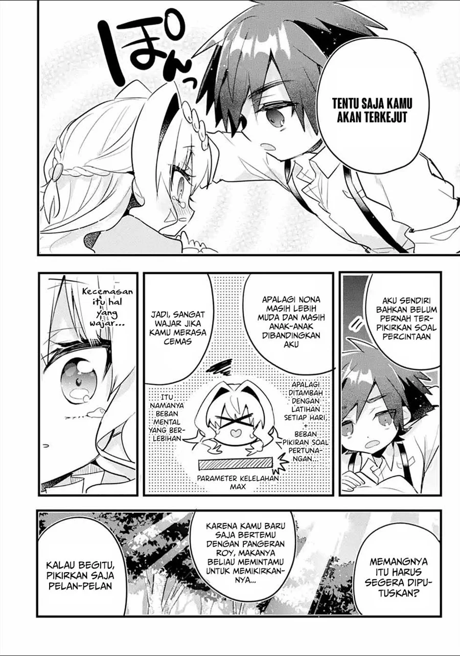 Otome Game no Mob Desura Naindaga Chapter 10 - halaman 31