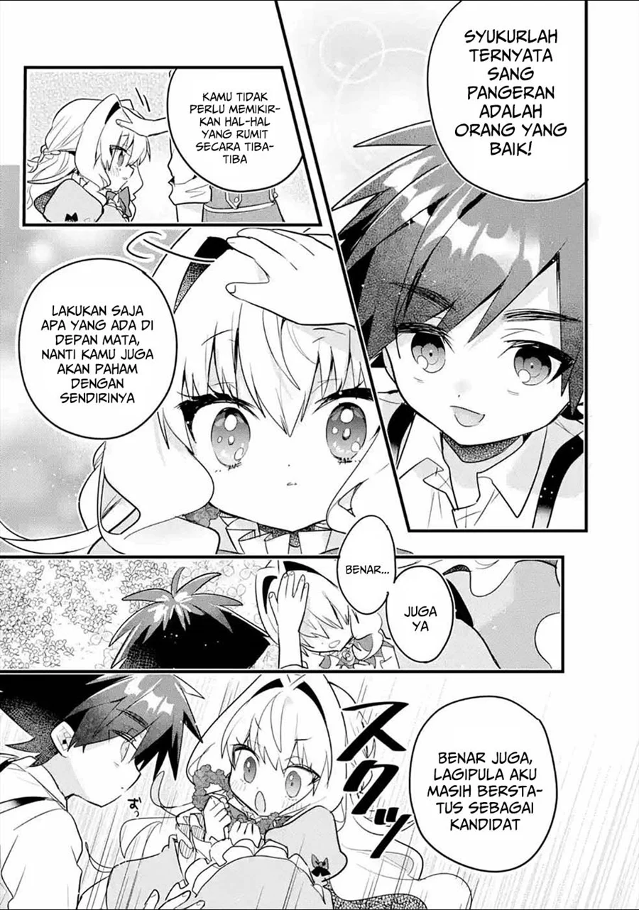 Otome Game no Mob Desura Naindaga Chapter 10 - halaman 32