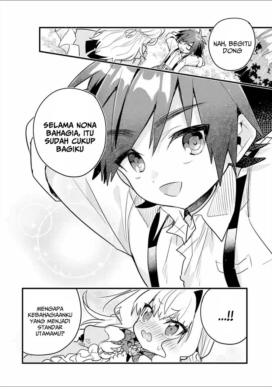 Otome Game no Mob Desura Naindaga Chapter 10 - halaman 33