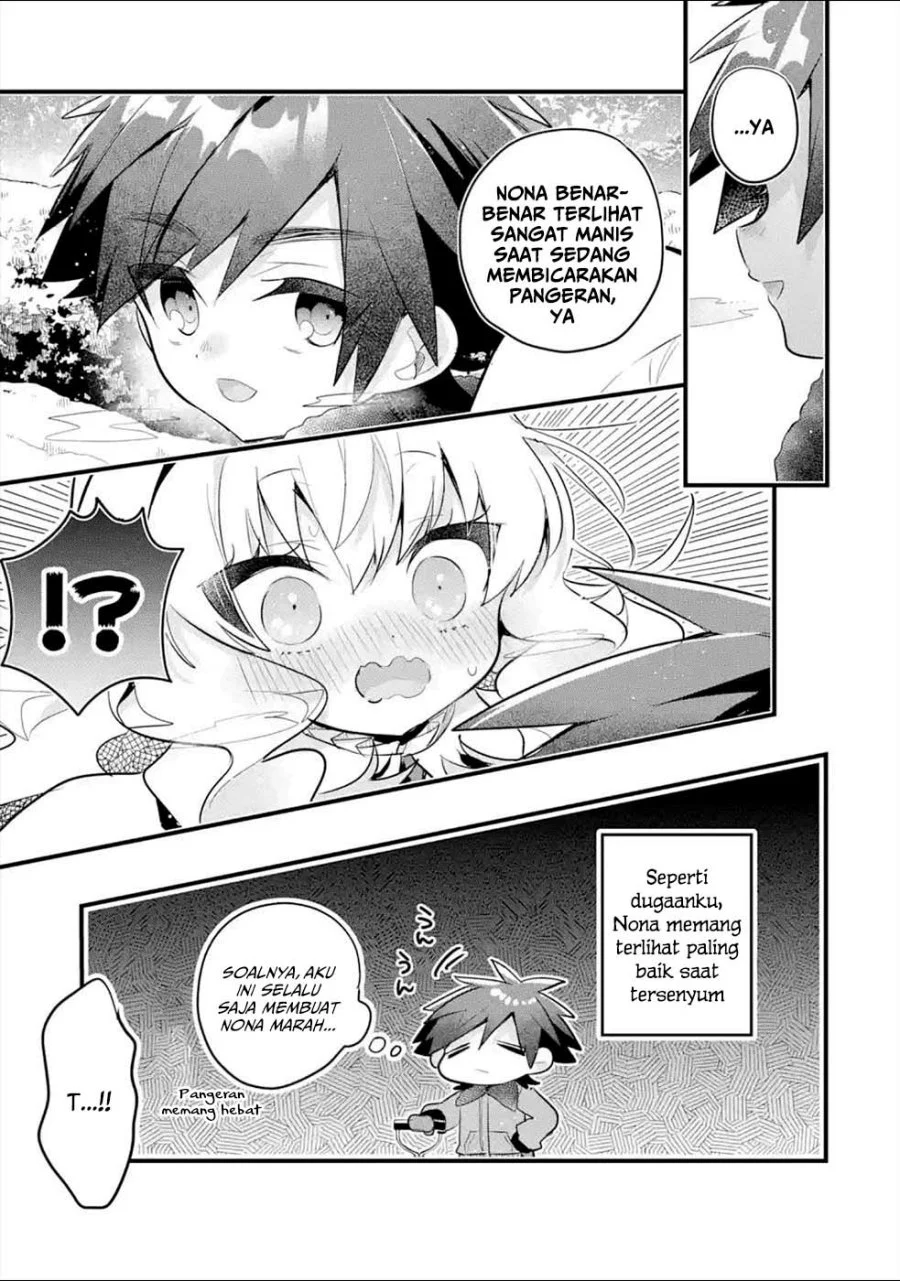 Otome Game no Mob Desura Naindaga Chapter 11 - halaman 11