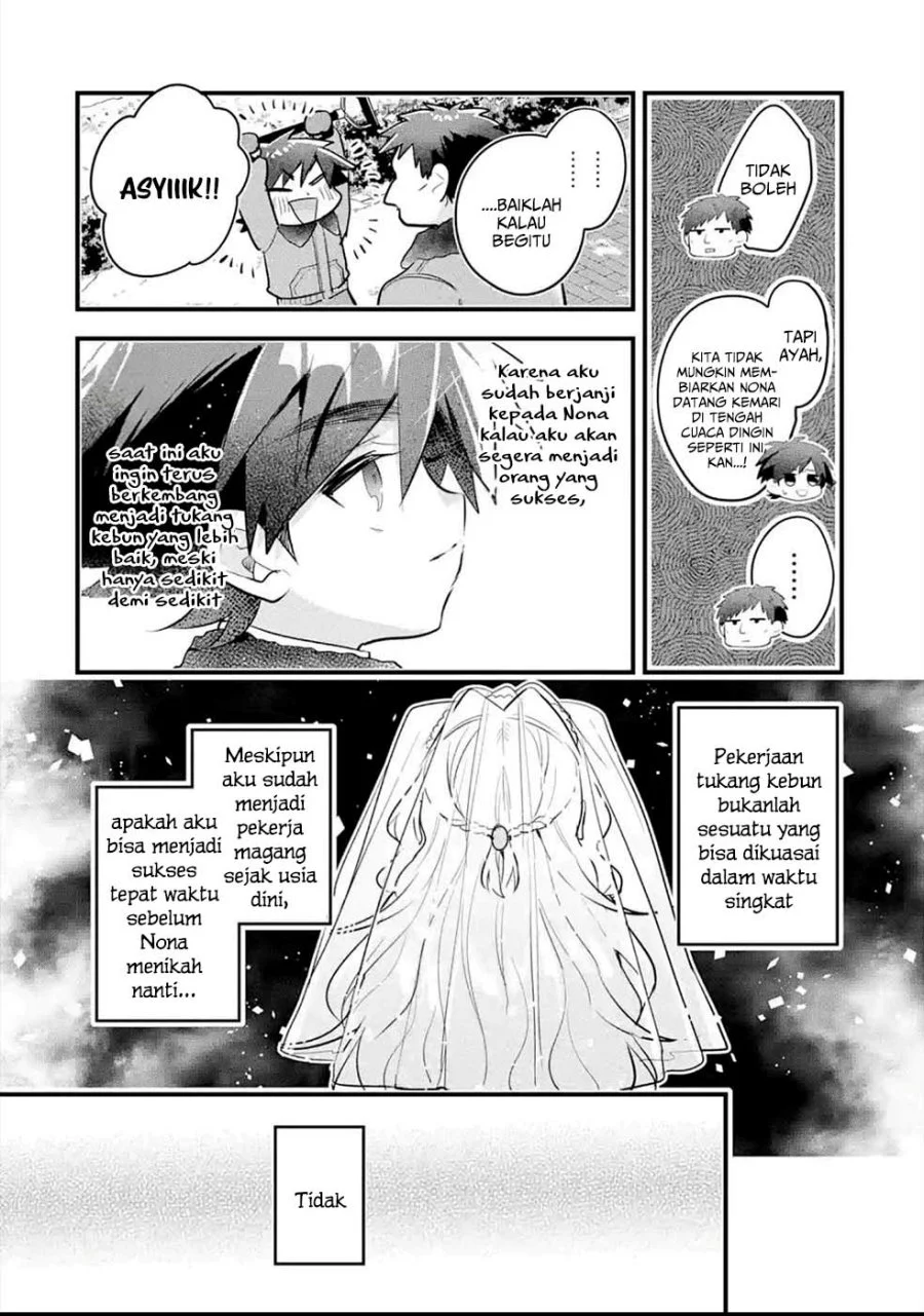 Otome Game no Mob Desura Naindaga Chapter 11 - halaman 14
