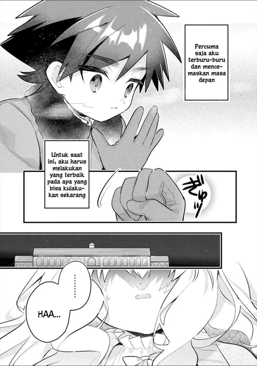Otome Game no Mob Desura Naindaga Chapter 11 - halaman 15