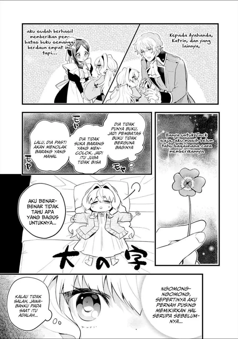 Otome Game no Mob Desura Naindaga Chapter 11 - halaman 17