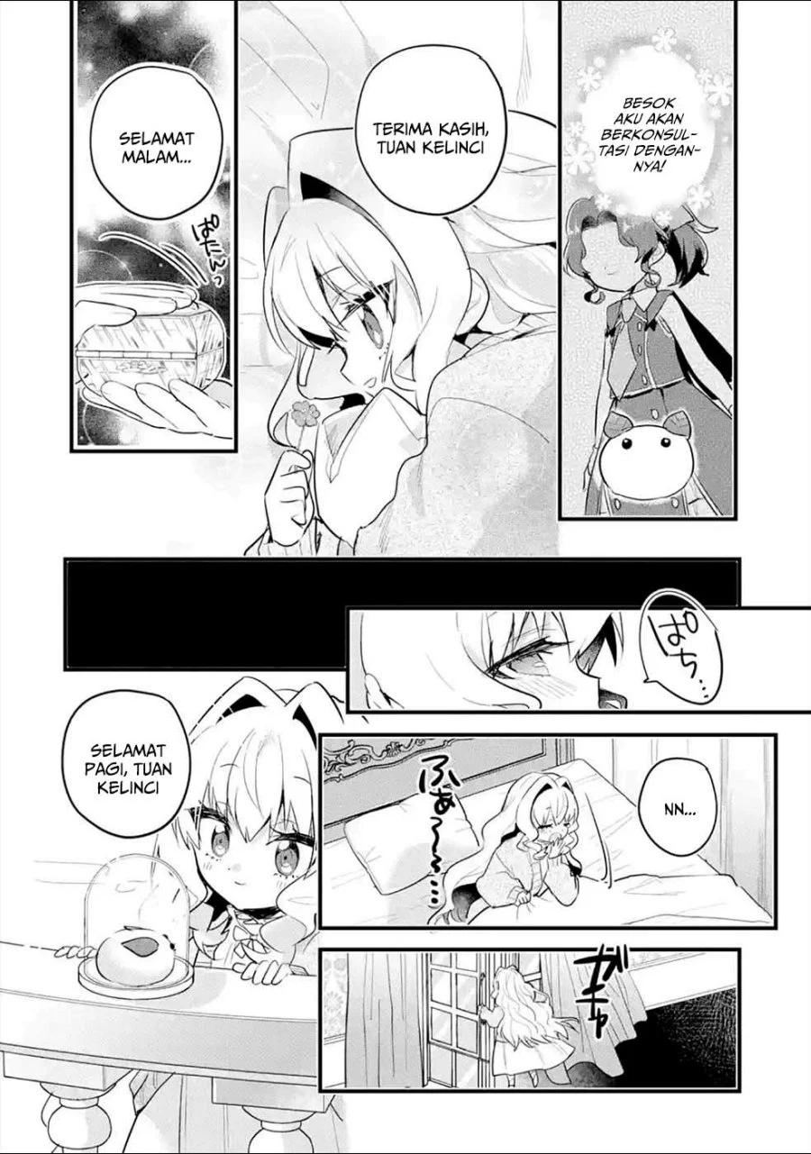 Otome Game no Mob Desura Naindaga Chapter 11 - halaman 20